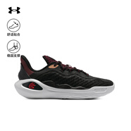 安德瑪（UNDERARMOUR）庫里CURRY 11男女情侶運(yùn)動(dòng)籃球鞋3027416 黑色001 3026616-001 44