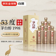 茅臺（MOUTAI）茅臺醇1998 53度 500ml*6 整箱裝 醬香型白酒