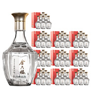 金六福 前程似錦 50.8度500ML純糧釀造兼香型白酒綿柔 60瓶 (共10箱)