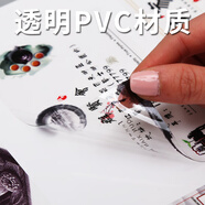 巨福不干膠貼紙定做二維碼PVC防水標(biāo)簽定制透明商標(biāo)LOGO廣告印刷透明