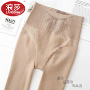 浪莎（LangSha）打底褲襪高腰收腹水光襪外穿光腿神器肉色秋冬加絨打底褲連褲襪加 膚色[連腳] 1條 均碼 140克春秋無(wú)絨[70-130斤]