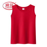 浪莎（LangSha）純棉小吊帶背心女夏季新款直筒純色內搭上衣胖mm大碼外穿無(wú)袖體恤 大紅色 M (適合85~95斤)