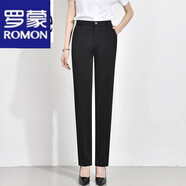 羅蒙（ROMON）輕奢女裝 藏藍(lán)色職業(yè)裝休閑褲子女彈力西褲高腰顯瘦修身直筒褲女 夏季黑色九分褲 薄款 29 (2尺2腰圍適合110斤)