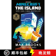 現(xiàn)貨 我的世界：海島 簡(jiǎn)裝 Minecraft: The Island