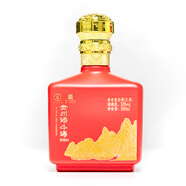 本強酒中酒本強酒中酒貴州酒中酒至尊95 茅臺鎮醬香型白酒53度 500ml單瓶裝 53%vol 500mL 1瓶