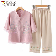 啄木鳥(niǎo)（TUCANO）母親節媽媽夏裝套裝2025新款中老年女裝棉麻刺繡小衫短袖上衣兩件 粉紫色上衣+富貴繡花褲 4XL 建議130-145斤