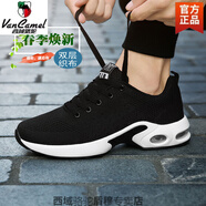 西域駱駝夏季透氣網(wǎng)面運動休閑男鞋男士氣墊防臭網(wǎng)鞋波鞋健步鞋男款 1713 黑色-駱駝官方品牌官網(wǎng)旗艦 41