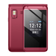 金立（Gionee）【】金立翻蓋老年機(jī)正品超長待機(jī)老人手機(jī)一鍵撥號(hào)大屏大字大聲音電信4G全網(wǎng)通男女商務(wù)老人機(jī) 紅色 256MB+32GB x  4G 通 x  標(biāo)