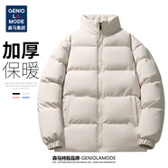 GENIOLAMODE森馬集團棉服男純色百搭立領(lǐng)棉衣外套休閑男女同款面包服