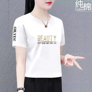 羽依香高檔純棉短袖t恤女2025夏季新款韓版寬松顯瘦百搭遮肚上衣體恤衫 白色-BEAUTY 純棉 L 建議100-110斤