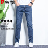 皮爾卡丹（pierre cardin）牛仔褲男夏季棉彈透氣修身商務修身直筒褲長褲子深藍40碼