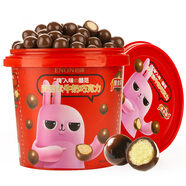 怡濃純可可脂麥麗素 520g 牛奶巧克力 麥芽脆芯懷舊零食糖果生日禮物