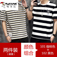 啄木鳥(niǎo)（TUCANO）圓領(lǐng)短袖t恤男夏季條紋寬松薄款潮流短袖男半袖打底衫上衣服男裝  1802咖啡+1808黑色 4XL (約160-180斤可穿)