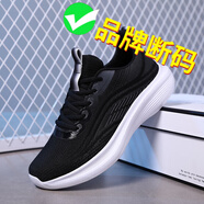 西域駱駝（VANCAMEL）男鞋春季網(wǎng)面透氣防臭運動鞋男大碼休閑鞋軟底減震防滑跑步鞋 8838黑灰【男款】-駱駝官方品牌 36