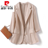 皮爾卡丹（pierre cardin）天絲薄款小西裝外套女2025夏季新款韓版休閑寬松輕薄防曬西服上衣 香檳色 XL