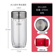 希諾（HEENOOR）雙層隔熱男女士商務(wù)泡茶杯辦公室便攜水杯家用喝水杯子鵝蛋杯 L605本色370毫升