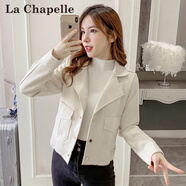 拉夏貝爾（La Chapelle）短外套女裝新品2025年春秋新款韓版小個子外套風衣上衣女毛呢大衣 杏色 M 【推薦100-112斤左右】