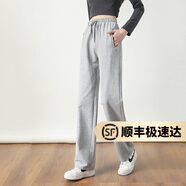 UNAE直筒褲女2025年春秋新款修身顯瘦高腰長(zhǎng)褲休閑衛(wèi)褲韓版女士運(yùn)動(dòng)褲 淺灰【春秋款】 L