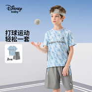 迪士尼（DISNEY）男童針織速干拼接短袖套裝六一兒童節(jié)兩件套25夏DA521AE01灰140