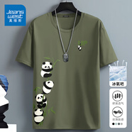 真維斯（Jeanswest）冰絲中袖男2025夏季簡(jiǎn)約印花寬松冰感速干短袖T恤男士大碼上衣服 橄欖綠(步步高升) L (175) (收藏加購(gòu)優(yōu)先發(fā))