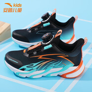 anta kids安踏駭浪Lite跑鞋男大童跑步鞋2025新款春夏網(wǎng)面兒童運(yùn)動鞋男 5524-1黑/熒光水綠 39