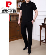 皮爾卡丹（pierre cardin）爸爸夏裝套裝棉中年50歲60短袖運(yùn)動服休閑運(yùn)動套裝男中老年 【棉質(zhì)】F916黑色 L 男