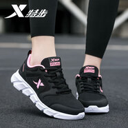 特步（XTEP）女鞋跑步鞋夏季網(wǎng)面透氣休閑鞋輕便減震運動(dòng)鞋軟底舒適旅游鞋女款 黑/胭桃粉 39