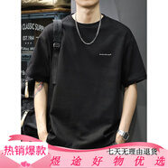 勒普萊純棉短袖t恤男夏季潮牌美式休閑百搭打底衫青年半袖寬松大碼體恤 黑色 S[建議90斤-105斤] 均碼