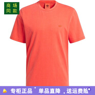 阿迪達(dá)斯 （adidas）三葉草男女裝2025年新款經(jīng)典百搭運(yùn)動(dòng)休閑短袖T恤 HS3025 L /男款(185/108A)
