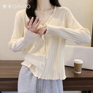 秦末（QINMO）v領(lǐng)秋冬季針織衫女開衫早春小香風(fēng)顯瘦長袖內(nèi)搭打底衫開衫外套女 杏色 M 建議 100-110斤
