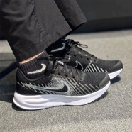 耐克（NIKE）Nike耐克跑步鞋男鞋2025夏季新款RUN DEFY慢跑鞋運(yùn)動(dòng)鞋HM9594-004 HM9594-004 44
