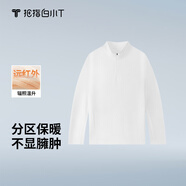 拇指白小T秋冬女士長(cháng)袖T恤立領(lǐng)加絨加厚保暖T恤熱T時(shí)尚外穿不臃腫 皓白 XL