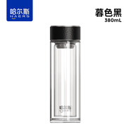 哈爾斯（HAERS）雙層玻璃杯大容量防燙商務(wù)辦公泡茶杯 黑色 380ml