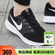 耐克（NIKE）男鞋2025夏季訓(xùn)練跑鞋網(wǎng)面透氣休閑鞋輕便緩震運(yùn)動鞋跑步鞋 002/黑色/swift 3 44.5