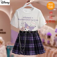 迪士尼（Disney）女童短袖套裝學(xué)院套裙霸氣JK套裝閨蜜裝庫洛米百褶裙夏季純棉T恤 白色短袖+百褶裙+腰帶現貨 常規 140碼建議身高130-140cm有內里