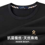 夢特嬌（MONTAGUT）春夏順滑透氣男士圓領短袖T恤MTG 黑色 M