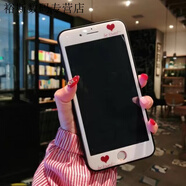 派欽適用于蘋(píng)果8plus鋼化膜7plus全屏se2彩膜iPhone6s可愛(ài)卡通7/8手機貼膜6p 軟邊白底愛(ài)心鋼化玻璃膜 蘋(píng)果7/蘋(píng)果8-小屏幕