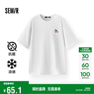 森馬（Semir）【多彩涼感T】短袖t恤女夏中長(zhǎng)款寬松舒適刺繡上衣109324100007