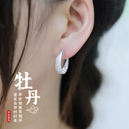 COISE老人耳環(huán)媽媽999足銀國潮中式耳圈耳飾耳墜生日禮物送長輩婆婆 輕巧版-牡丹足銀耳環(huán)