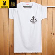 花花公子（PLAYBOY）純棉男款爸爸裝 t恤圓領(lǐng)上衣加大碼寬松半袖中年胖人肥佬汗衫 白色 鉤子 M 建議100--120斤