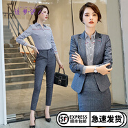 造夢伊人職業(yè)裝女裝套裝新款小西裝女正裝前臺工作服西服外套面試OL工裝套裝 單件襯衫 錯碼拍下備注（套裝可搭配不同碼數(shù)）