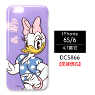 進(jìn)口撿寶日本i6s迪士尼蘋果6s保護(hù)殼防摔iPhone6手機(jī)殼米妮女唐老 866 內(nèi)附送擦布 iPhone6s