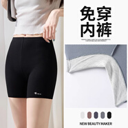 詩花巷安全褲女防走光夏季無痕棉質(zhì)三分打底褲免穿內(nèi)褲薄款透氣保險(xiǎn)褲 黑色 1條 S  80-100斤