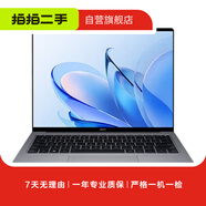 聯(lián)想（lenovo） 聯(lián)想 昭陽(yáng) 異能者 揚天 ideapad系列  高性?xún)r(jià)比 輕薄商務(wù) 二手筆記本 聯(lián)想 揚天 V110 14寸