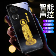 閃魔（SmartDevil）十二生肖守護(hù)神適用華為榮耀200pro手機(jī)殼新款magic6來電發(fā)光100 [狗本命阿彌陀佛]智能發(fā)光 榮耀Magic7