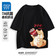 真維斯（Jeanswest）7A抗菌短袖t恤男士夏季2025新款潮牌情侶寬松透氣半袖體恤上衣服 黑色(墩墩小柴左下標(biāo)) M /170(30天質(zhì)量問(wèn)題全額退)