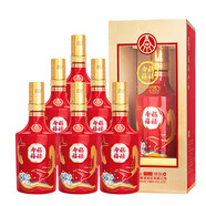五糧液【喜酒】福祿壽禧系列 52度 濃香型白酒 送禮宴請擺柜 新老款隨機(jī) 500mL 6瓶 福祿壽禧精制