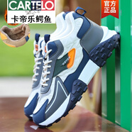 卡帝樂(lè )鱷魚(yú)（CARTELO）春秋季男鞋2025新款厚底增高防滑休閑運動(dòng)休閑鞋大碼男士老爹跑步 8386M 米蘭 冬季加絨款 42