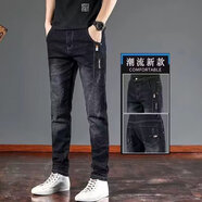 暢登 牛仔褲男春秋褲子男韓版男士彈力修身小腳休閑破洞潮牌九分褲男 黑色 【568款】 29