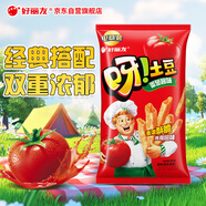 好麗友（orion）呀土豆番茄醬味 90g 休閑零食薯條膨化食品小包裝兒童小吃
